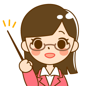 債務アドバイザー